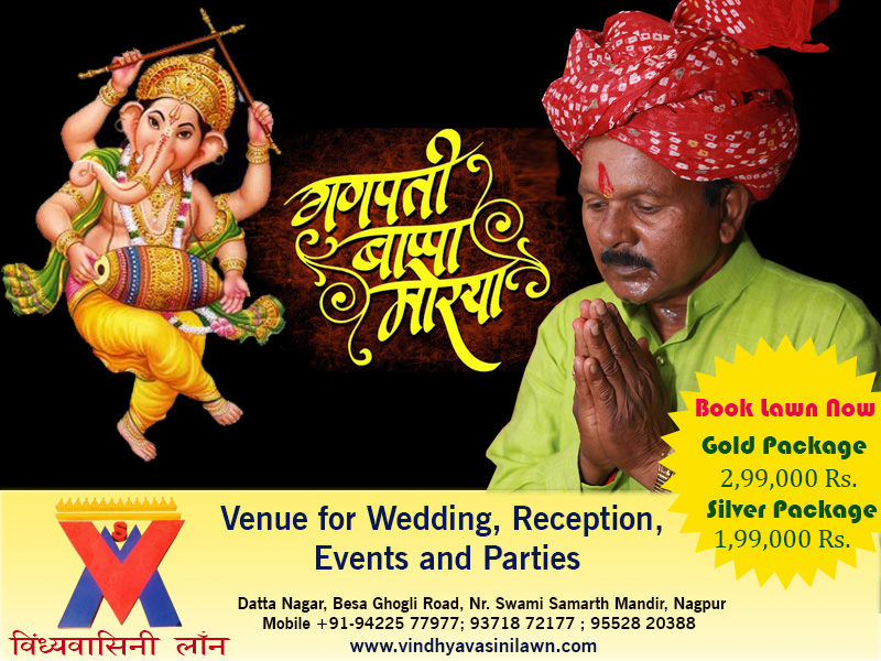 Celebration of Lord Ganesha Festival at Wedding Venues Nagpur - Vindhyavasini Lawn Special festival Venue Booking Offer