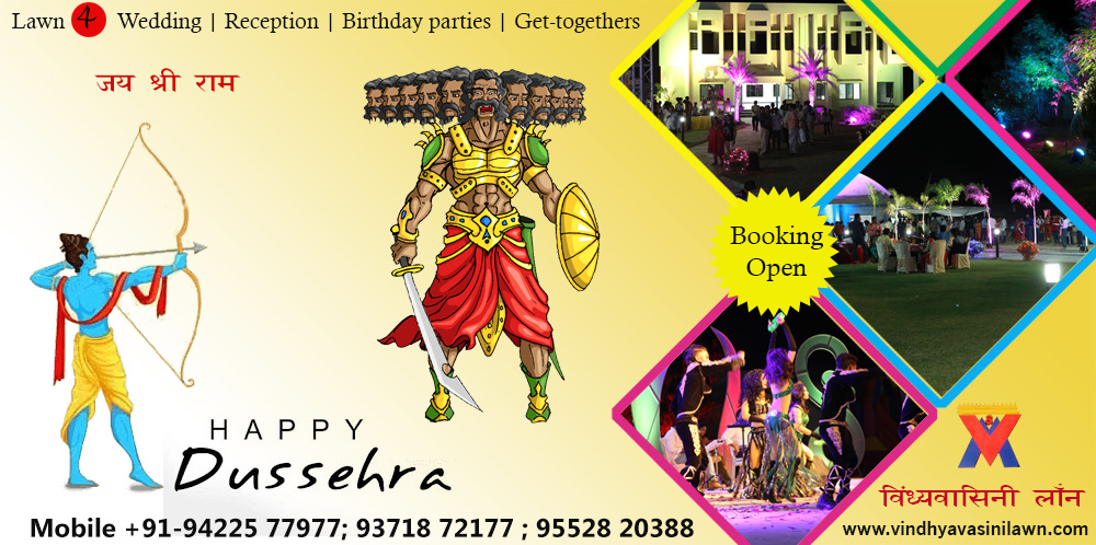 Dusserah Celebration on Wedding Venues Nagpur - #1 Wedding, Reception Marriage Party Plot Nagpur