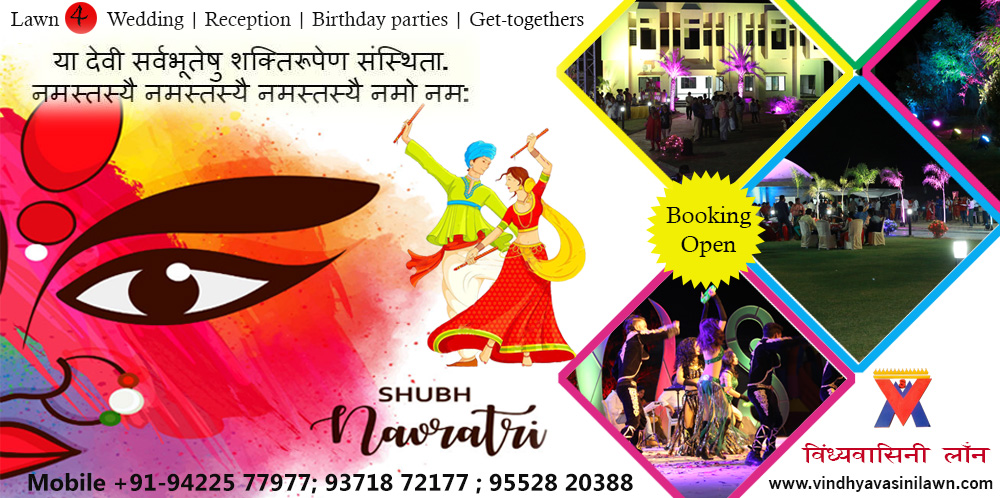 Wedding Venue Nagpur Celebrate Navratri Festival - Big Dhamaka Offer on Wedding Lawn Booking